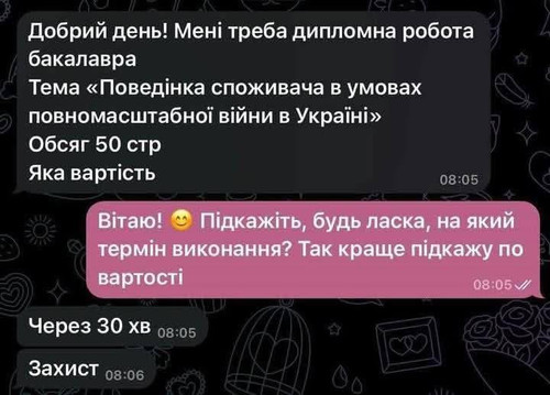 ZrRmZS3Dv0wFGnjmy6pcvxWlMcJZ yteVdfcU1XHgEbBuXPPG 1A1nfSv0B0YOhoS7k26bT0bYVoXyNFGukkeufOvyO2868fnQkf.jpg
