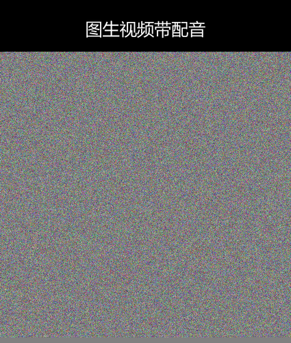 upload temp 2444.png
