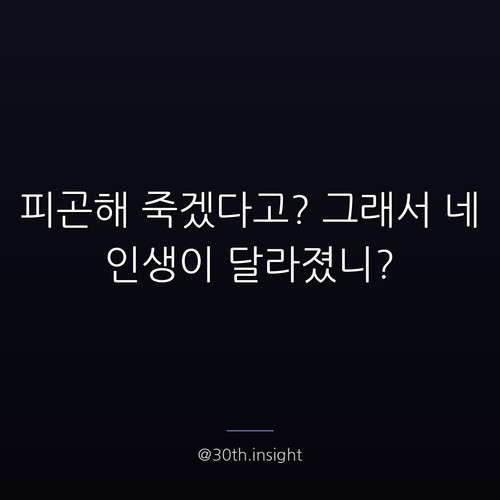 c7cf7c6d2375.jpg