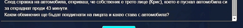 opera lggVys2FO8.png