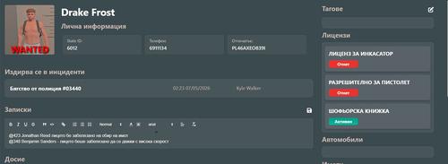 FiveM GTAProcess Zw3cPRtjwS.png