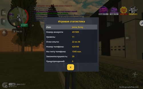 1000001344.png
