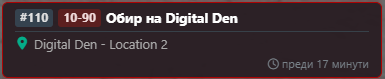 Discord dd0vZq8rCm.png