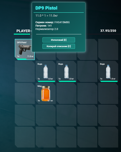 Discord MgD8VrgeFB.png