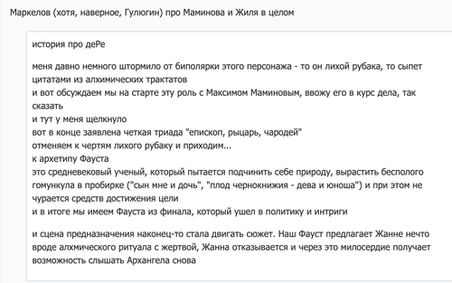 Снимок экрана 2026 01 25 в 01.48.12.png
