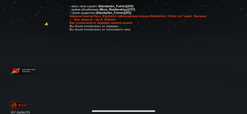 IMG 1357.png