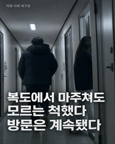 4e78c9aa9a2f.jpg