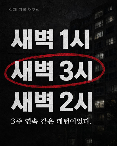 b414bd2ede54.jpg