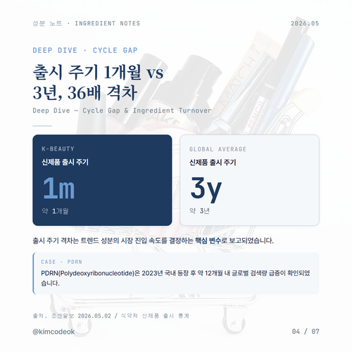 39a3c573b38d.png