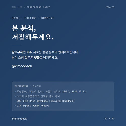 f140b6caf6f5.png