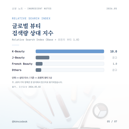 679ecb971cd1.png