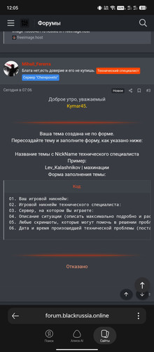 1000048128.jpg