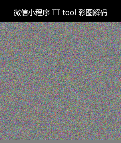 upload temp 264.png
