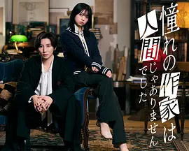 poster.webp