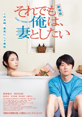 poster.webp