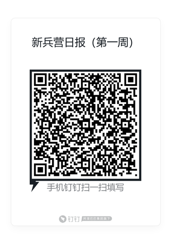 QRCode.png