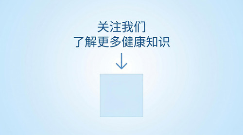 guanzhu.jpg