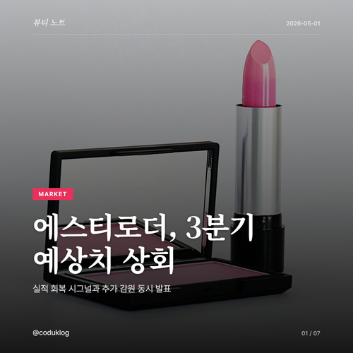 2a555d55a207.png
