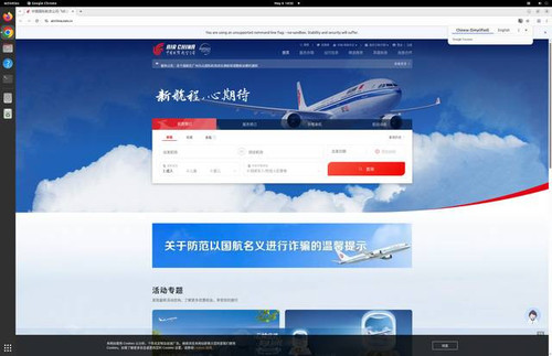 desktop screenshot small.jpg