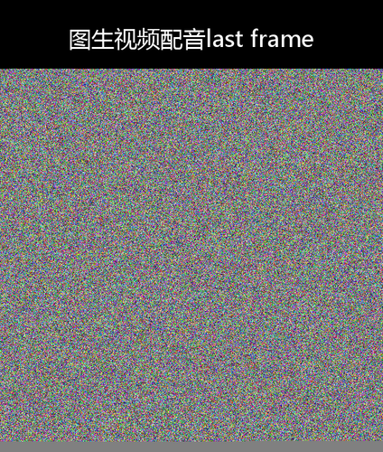 upload temp 19801.png
