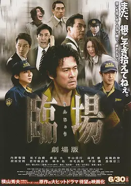 poster.webp