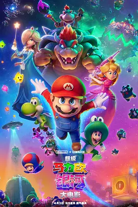 poster.webp