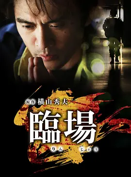 poster.webp