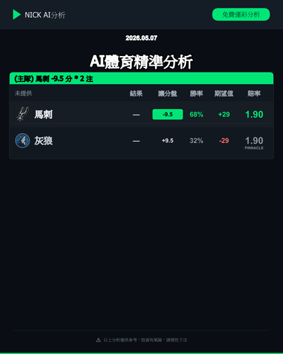 b1c8a9b79359.png
