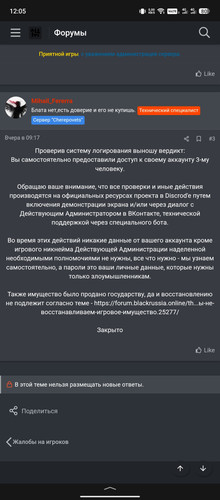 1000048129.jpg