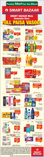 6th May 2026 FPVS Creative offer.jpg