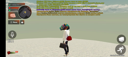 Screenshot 20260503 101849.jpg