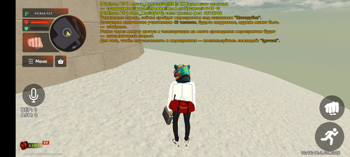 Screenshot 20260503 101614.jpg
