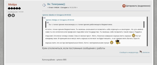 IMG 20260507 150119.jpg