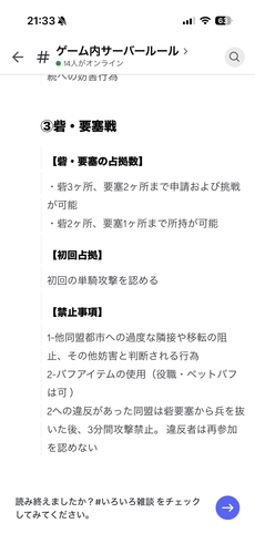 IMG 2783.png