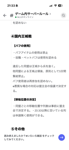 IMG 2784.png