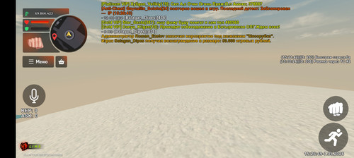 Screenshot 20260507 152651.jpg