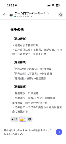 IMG 2785.png