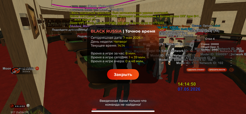 IMG 4406.png