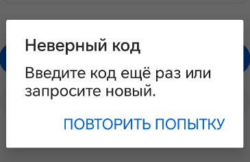 temp.png