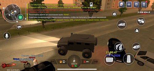 IMG 1637.png