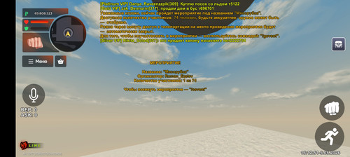 Screenshot 20260505 151253.jpg