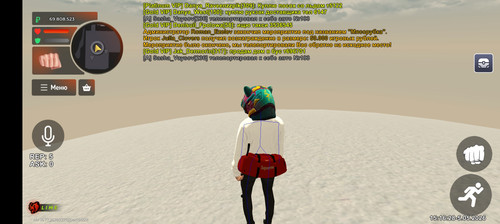 Screenshot 20260505 151630.jpg