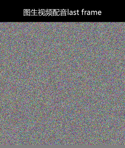 upload temp 31960.png