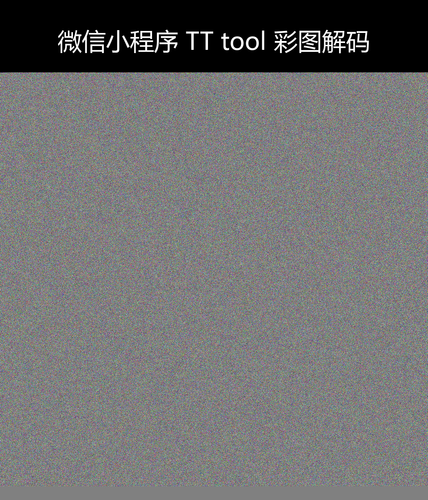 upload temp 30482.png