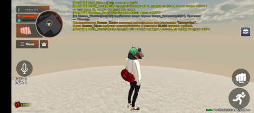 Screenshot 20260504 151235.jpg