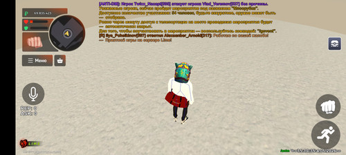 Screenshot 20260504 151036.jpg