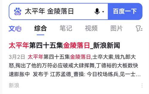 QQ 1778158976218.png