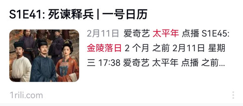 QQ 1778158999646.png
