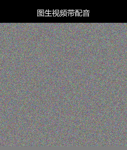 upload temp 240.png