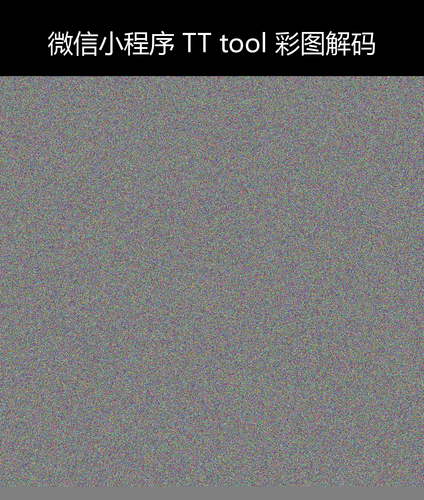 upload temp 14106.png